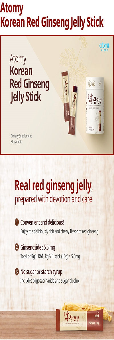 Korean Red Ginseng Jelly Stick